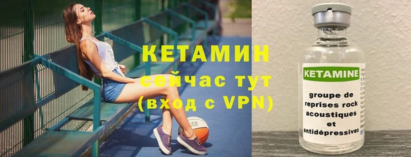 прущая мука Новосибирск