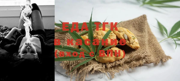 прущий лед Козельск