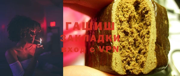 трава Кодинск