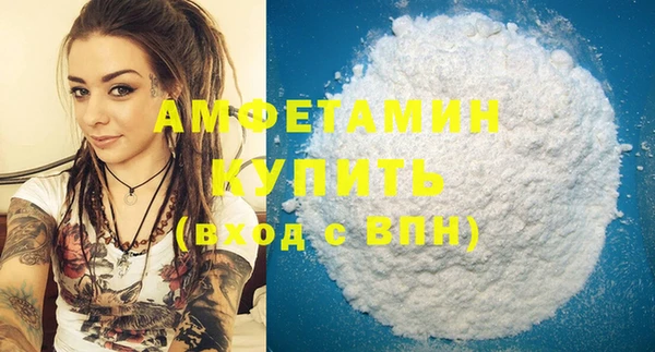 прущий лед Козельск