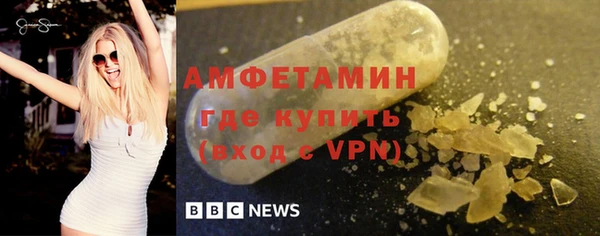 ешки Козловка