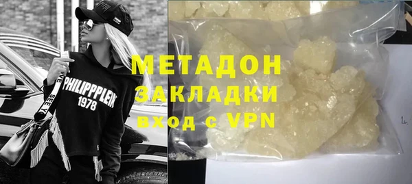 прущая мука Новосибирск