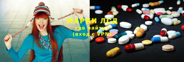 ешки Козловка