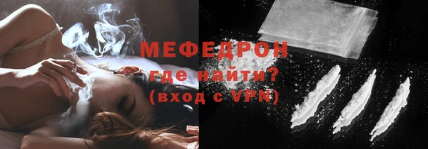 ешки Козловка