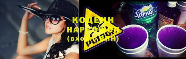 прущий лед Козельск