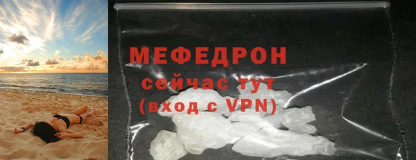 ешки Козловка