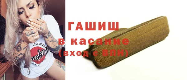 прущий лед Козельск