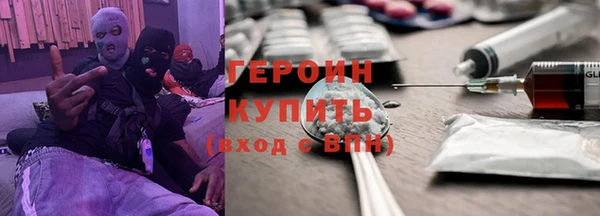 прущий лед Козельск