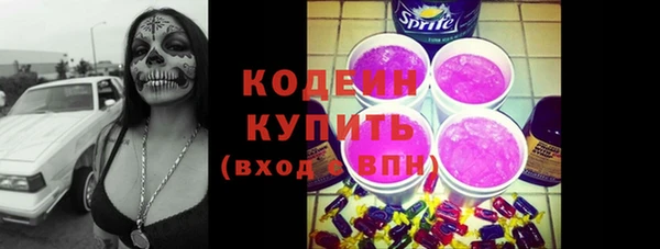 ешки Козловка