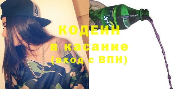 прущий лед Козельск