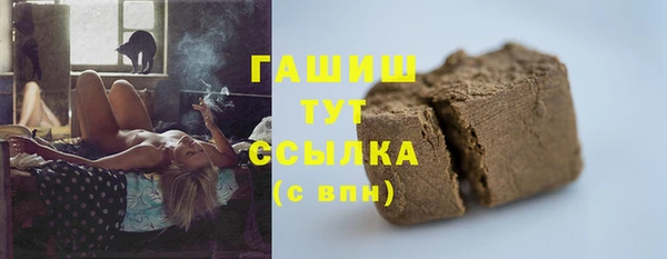прущий лед Козельск