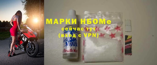 ешки Козловка
