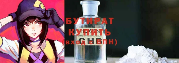 прущий лед Козельск