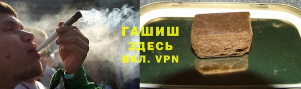 прущий лед Козельск