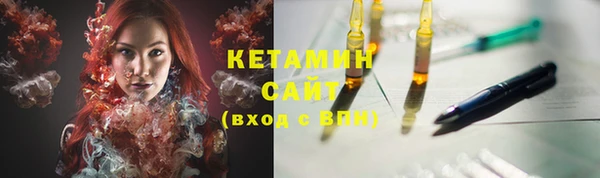 трава Кодинск