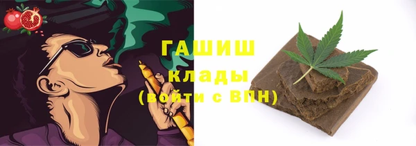 ешки Козловка