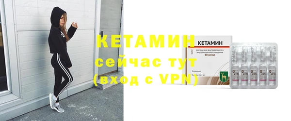 трава Кодинск