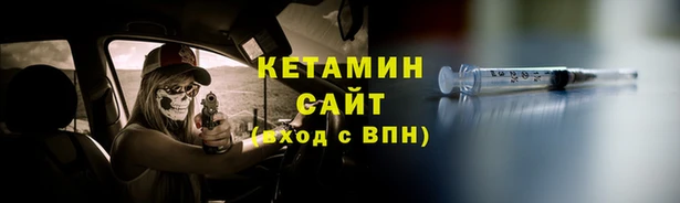 трава Кодинск
