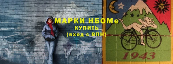 ешки Козловка