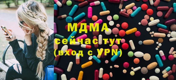 трава Кодинск