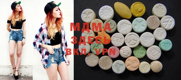 трава Кодинск
