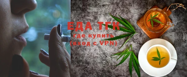 герыч Санкт-Петербург