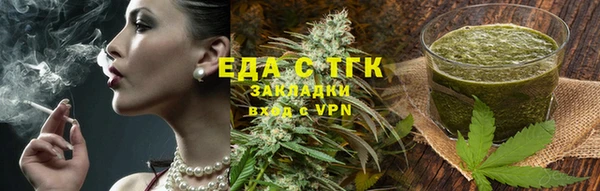 мдпв Ессентукская
