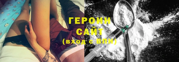 прущий лед Козельск
