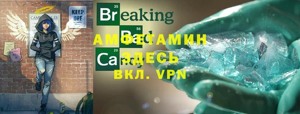 ешки Козловка