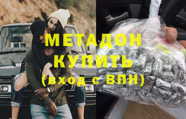 прущий лед Козельск