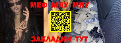 кристаллы Пушкино