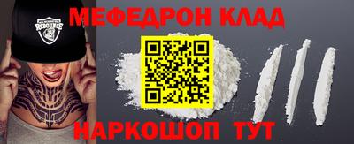 каннабис Пыть-Ях
