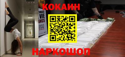 каннабис Пыть-Ях