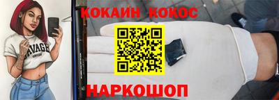 каннабис Пыть-Ях