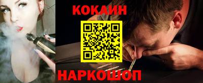каннабис Пыть-Ях