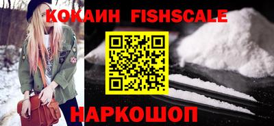кристаллы Пушкино