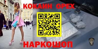 мдма Пугачёв