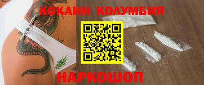 каннабис Пыть-Ях