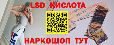 каннабис Пыть-Ях