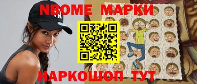 мдма Пугачёв