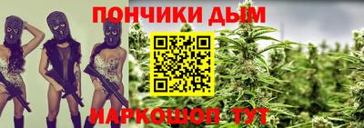 мдма Пугачёв