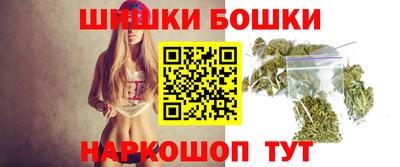 каннабис Пыть-Ях