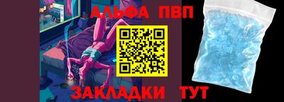 каннабис Пыть-Ях