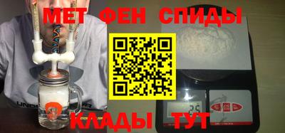 кристаллы Пушкино