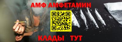 каннабис Пыть-Ях