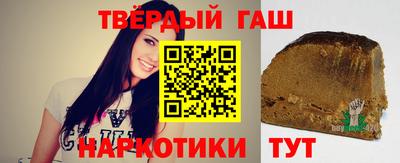 мдма Пугачёв
